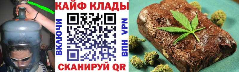 Цена Белорецк A PVP  Cocaine  Мефедрон  Галлюциногенные грибы  гидра вход  ГАШ 