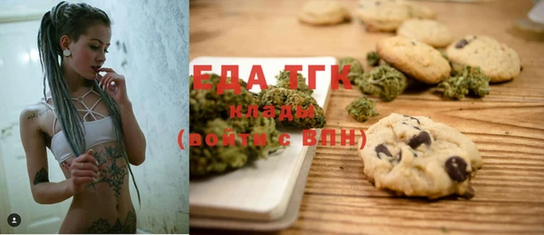 сатива Надым