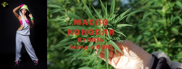спайс Наволоки