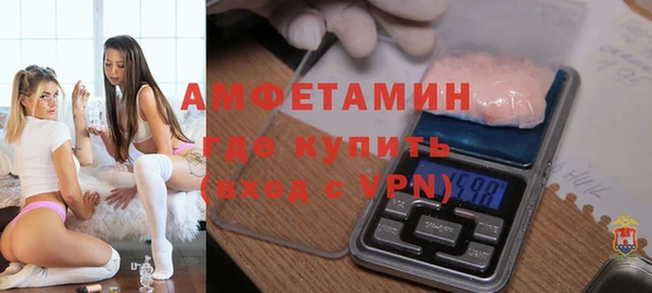 сатива Надым
