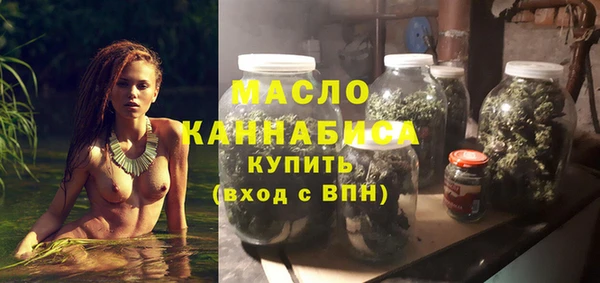 сатива Надым