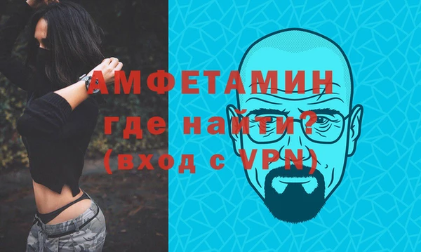 а пвп мука Белокуриха