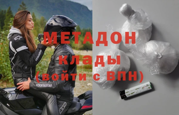 a pvp Белоозёрский