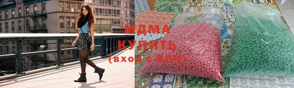 сатива Надым