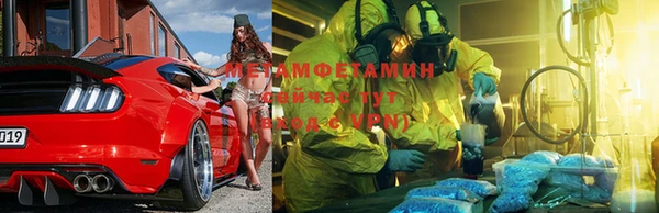 спайс Наволоки