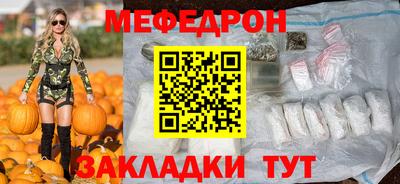 гашик Апрелевка