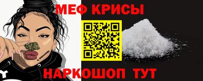 спиды Аргун