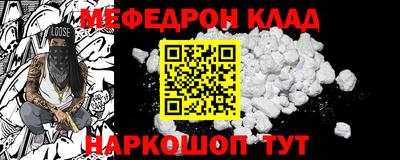 гашик Апрелевка