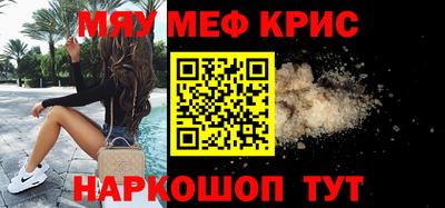 скорость Апрелевка