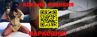 MDMA Premium VHQ Апшеронск