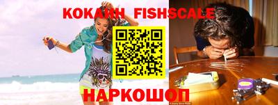 скорость Апрелевка