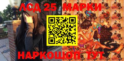скорость Апрелевка