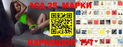 скорость Апрелевка