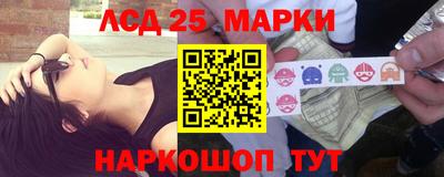 спиды Аргун