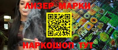 MDMA Premium VHQ Апшеронск