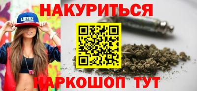 скорость Апрелевка
