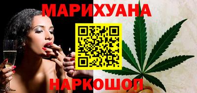 гашик Апрелевка