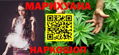 MDMA Premium VHQ Апшеронск