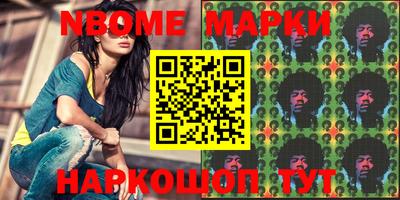 твердый Апшеронск