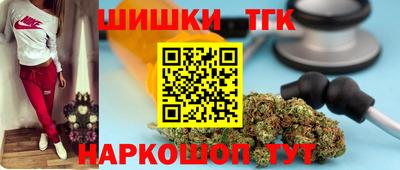 скорость Апрелевка