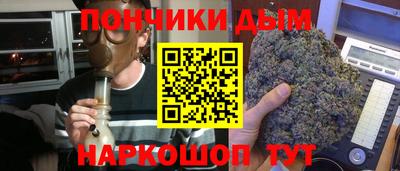 mdma Азнакаево