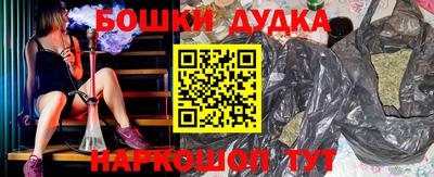 MDMA Premium VHQ Апшеронск