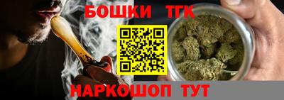 скорость Апрелевка