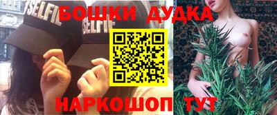 MDMA Premium VHQ Апшеронск
