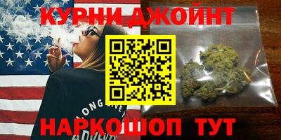 твердый Апшеронск