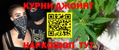 спиды Аргун