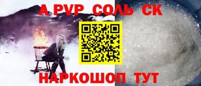 скорость Апрелевка