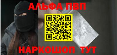 скорость Апрелевка