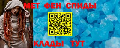 MDMA Premium VHQ Апшеронск