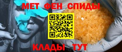 гашик Апрелевка