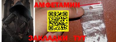 MDMA Premium VHQ Апшеронск