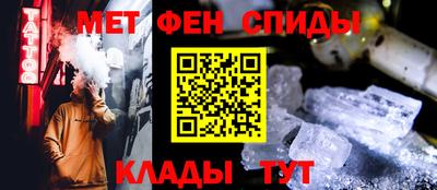 MDMA Premium VHQ Апшеронск
