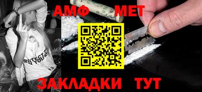 MDMA Premium VHQ Апшеронск