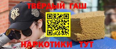 скорость Апрелевка