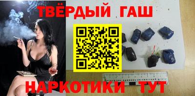 скорость Апрелевка