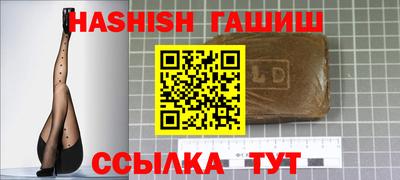 MDMA Premium VHQ Апшеронск
