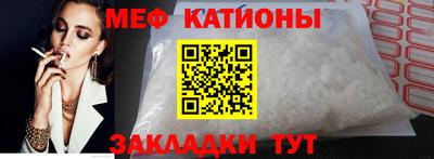 спиды Аргун