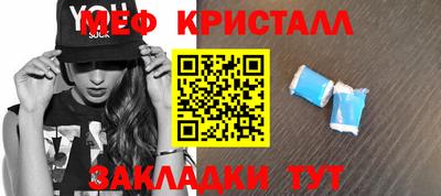 гашик Апрелевка