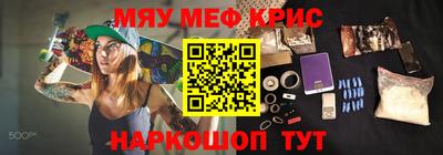 спиды Аргун