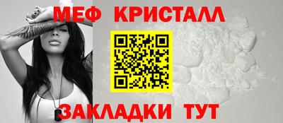 спиды Аргун
