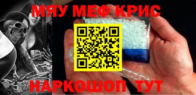 спиды Аргун