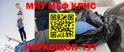 скорость Апрелевка
