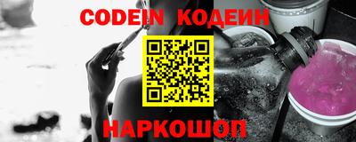 MDMA Premium VHQ Апшеронск